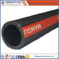 Newly Design Rubber Oil Discharge Hose